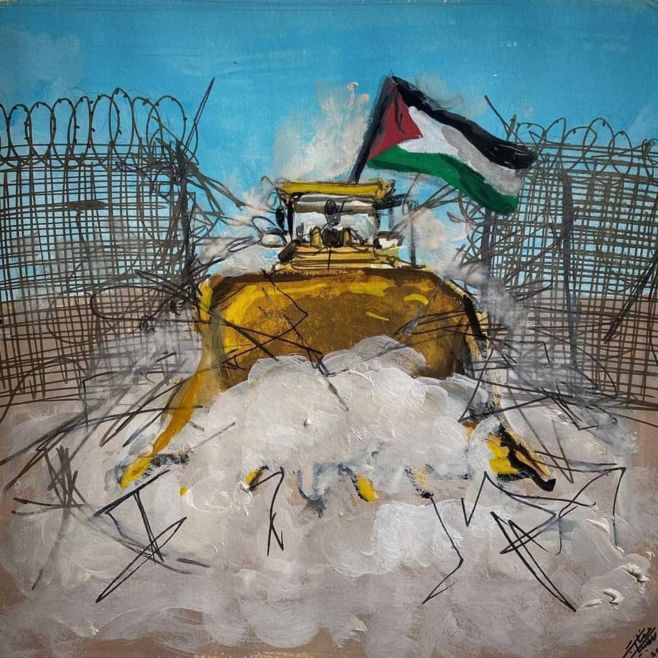 STATEMENT ON PALESTINE